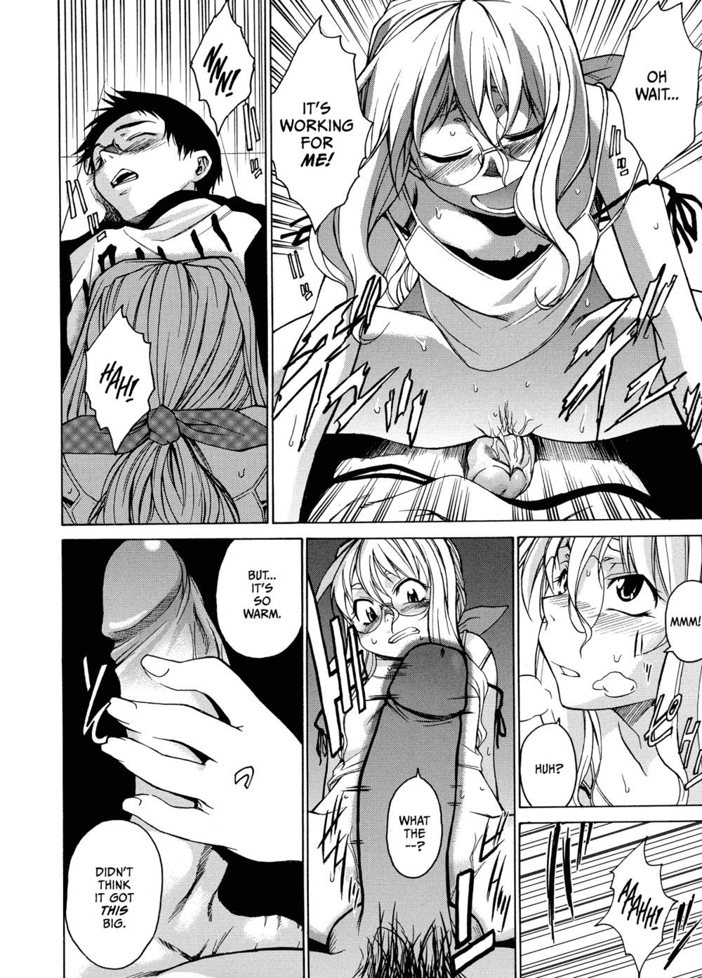 Hentai Manga Comic-Domin-8 Me!-Read-78